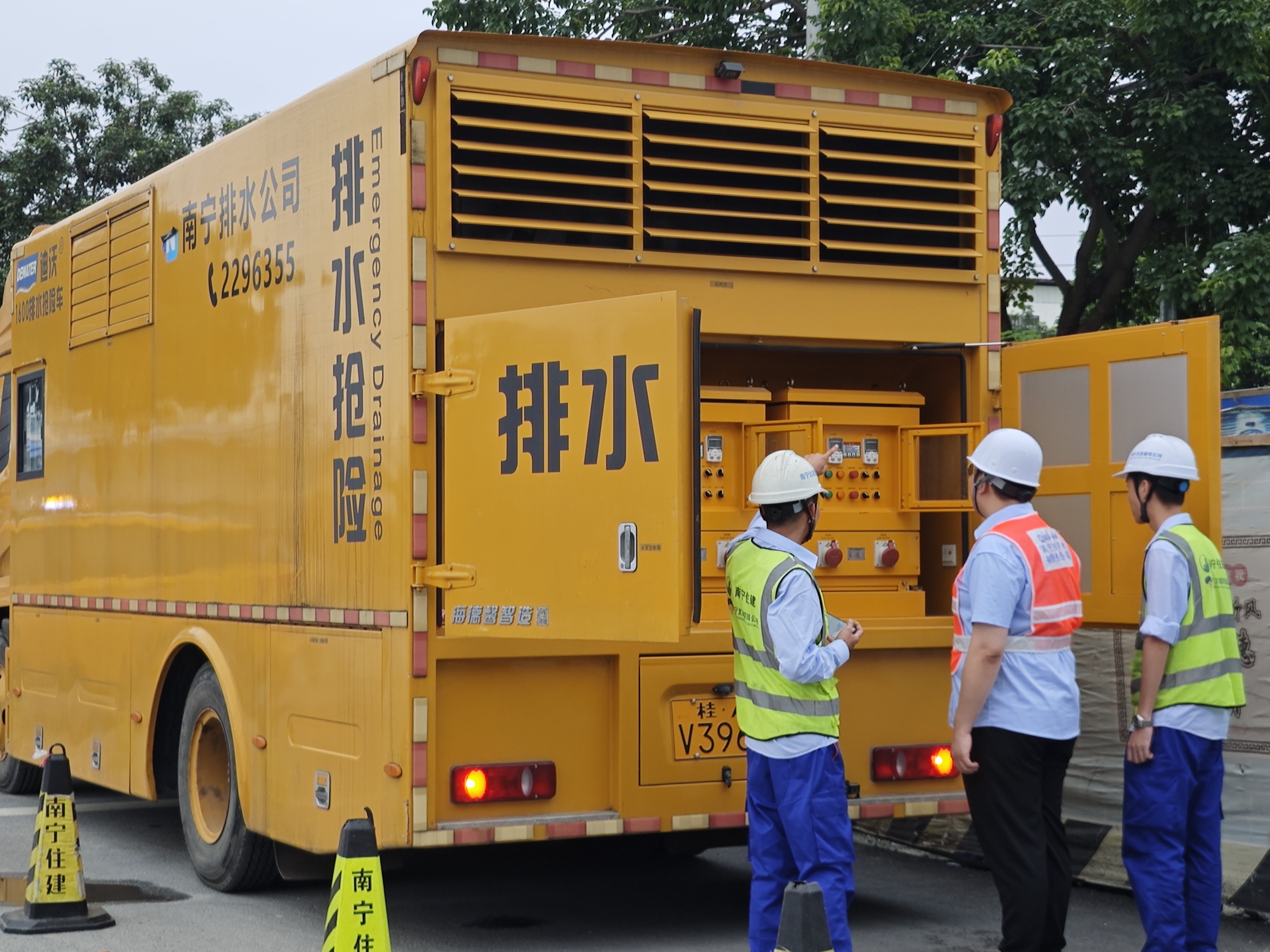 全力保障排水防澇安全，市排水公司護(hù)航高考學(xué)子平安赴考